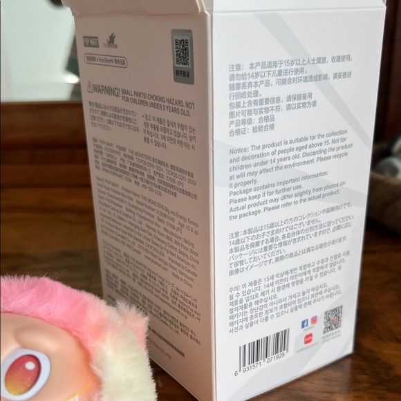 Authentic Pop Mart Big Into Energy Labubu- Loyalty New Unboxed - Picture 9 of 10